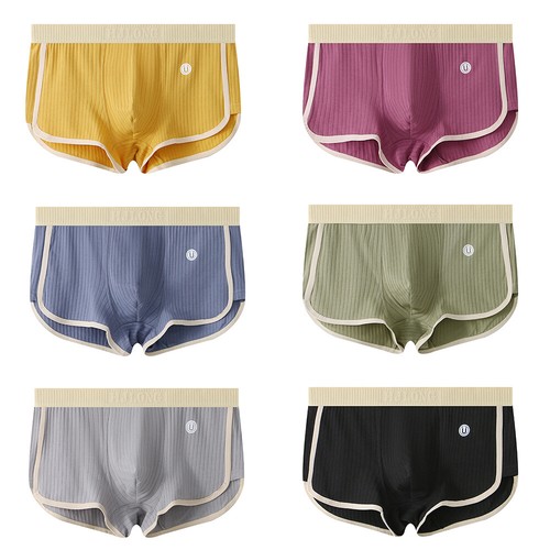 Men underwear homewear - men,